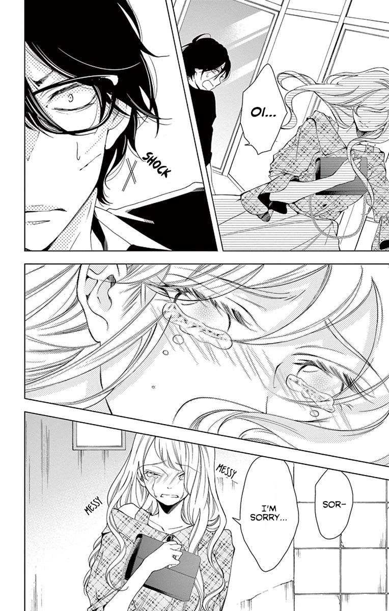 Shitsuji-tachi no Chinmoku (SAKURADA Hina) Chapter 17 page 8 - Chapter 17
