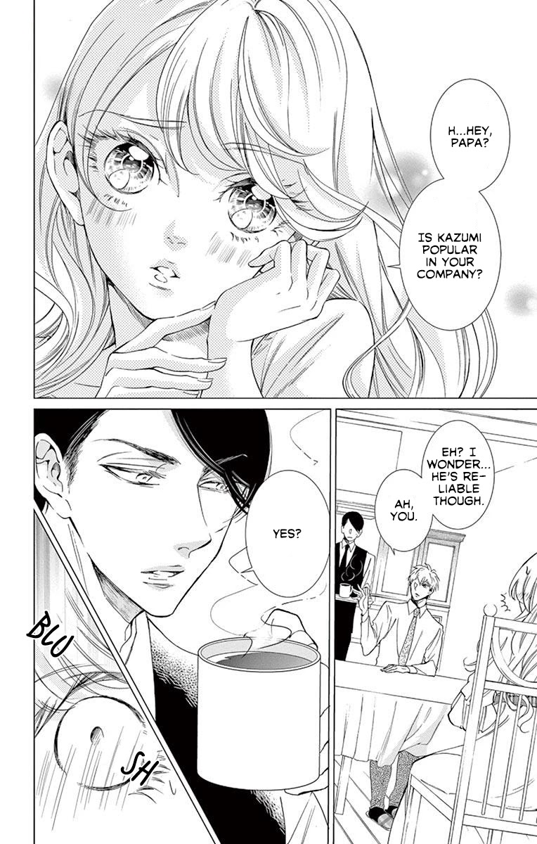 Shitsuji-tachi no Chinmoku (SAKURADA Hina) Chapter 18 page 10 - Chapter 18