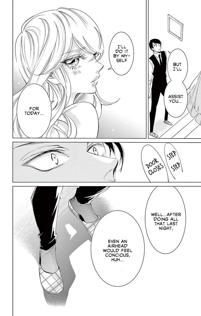 Shitsuji-tachi no Chinmoku (SAKURADA Hina) Chapter 18 page 12 - Chapter 18