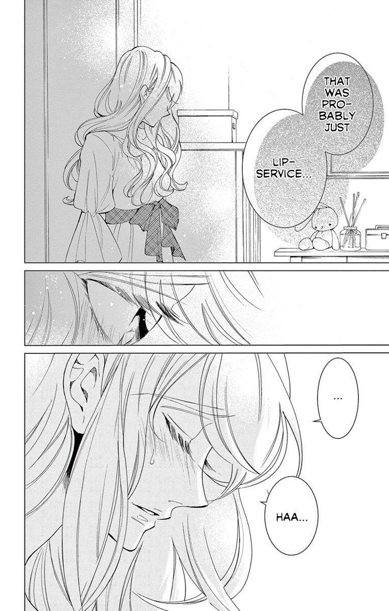 Shitsuji-tachi no Chinmoku (SAKURADA Hina) Chapter 18 page 14 - Chapter 18