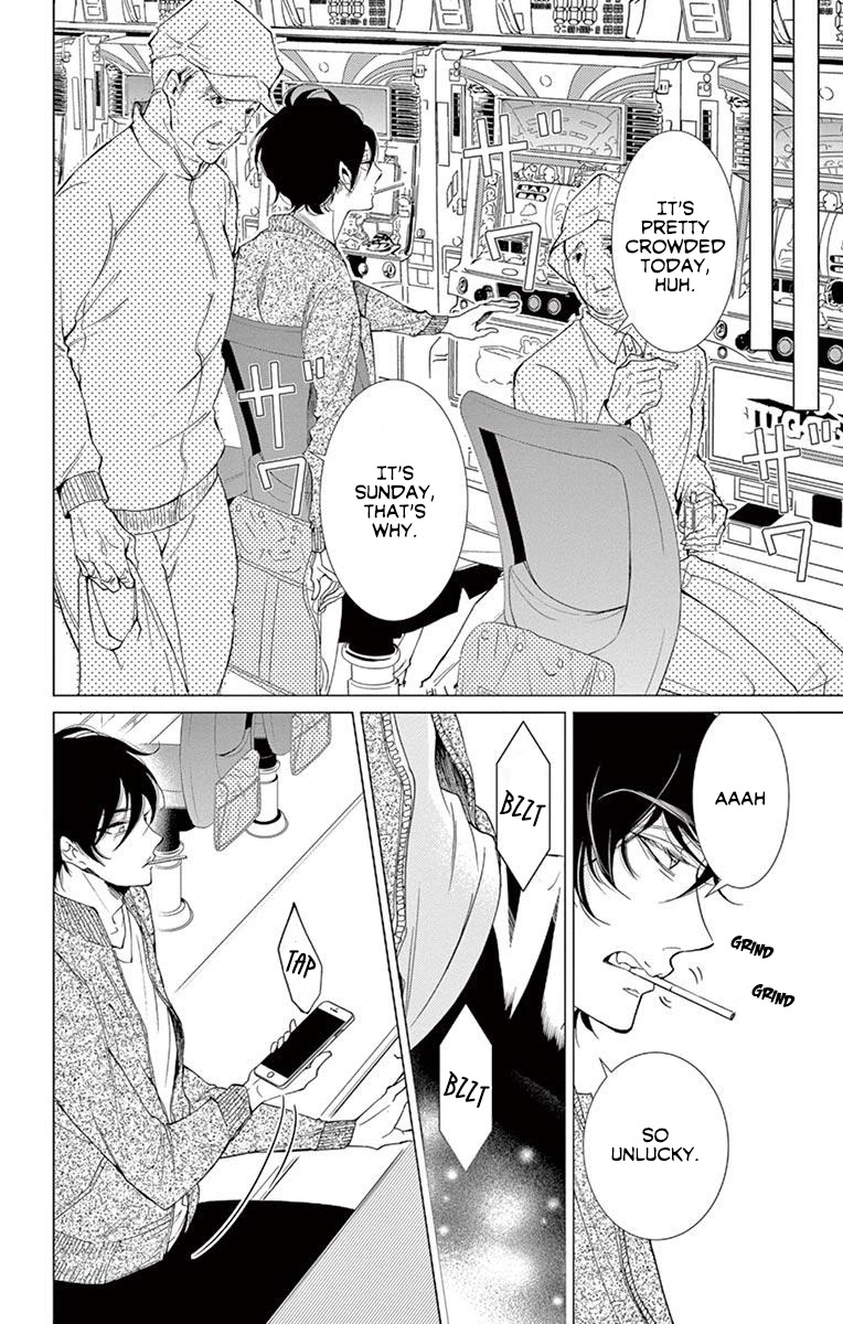 Shitsuji-tachi no Chinmoku (SAKURADA Hina) Chapter 18 page 16 - Chapter 18