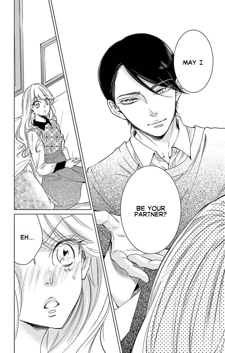 Shitsuji-tachi no Chinmoku (SAKURADA Hina) Chapter 18 page 22 - Chapter 18
