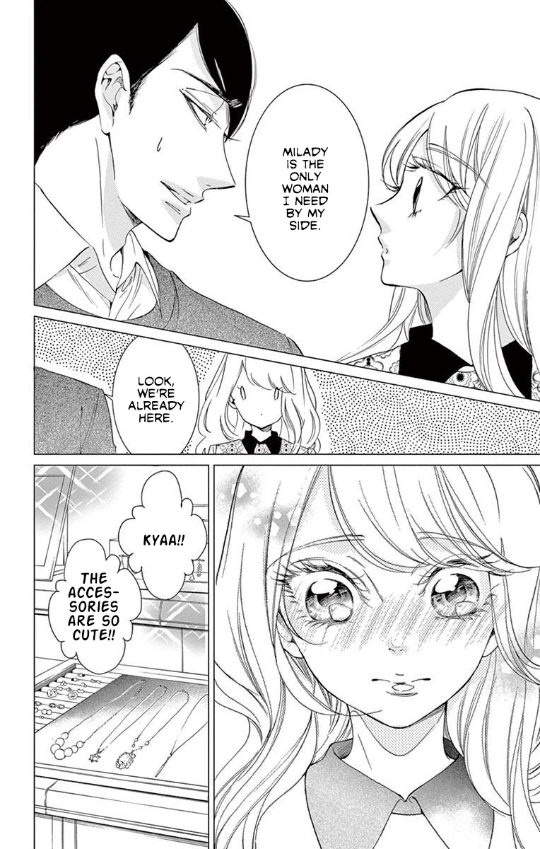 Shitsuji-tachi no Chinmoku (SAKURADA Hina) Chapter 18 page 26 - Chapter 18