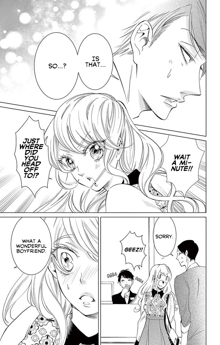 Shitsuji-tachi no Chinmoku (SAKURADA Hina) Chapter 18 page 29 - Chapter 18