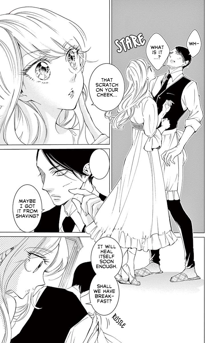 Shitsuji-tachi no Chinmoku (SAKURADA Hina) Chapter 18 page 3 - Chapter 18
