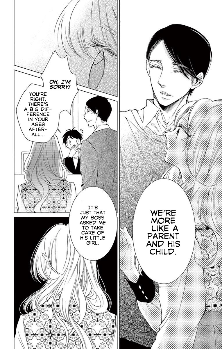 Shitsuji-tachi no Chinmoku (SAKURADA Hina) Chapter 18 page 30 - Chapter 18