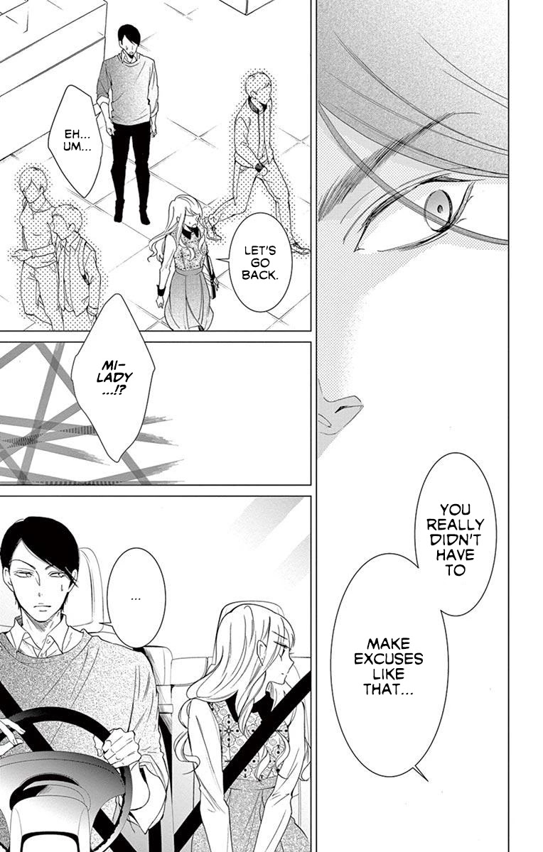 Shitsuji-tachi no Chinmoku (SAKURADA Hina) Chapter 18 page 31 - Chapter 18