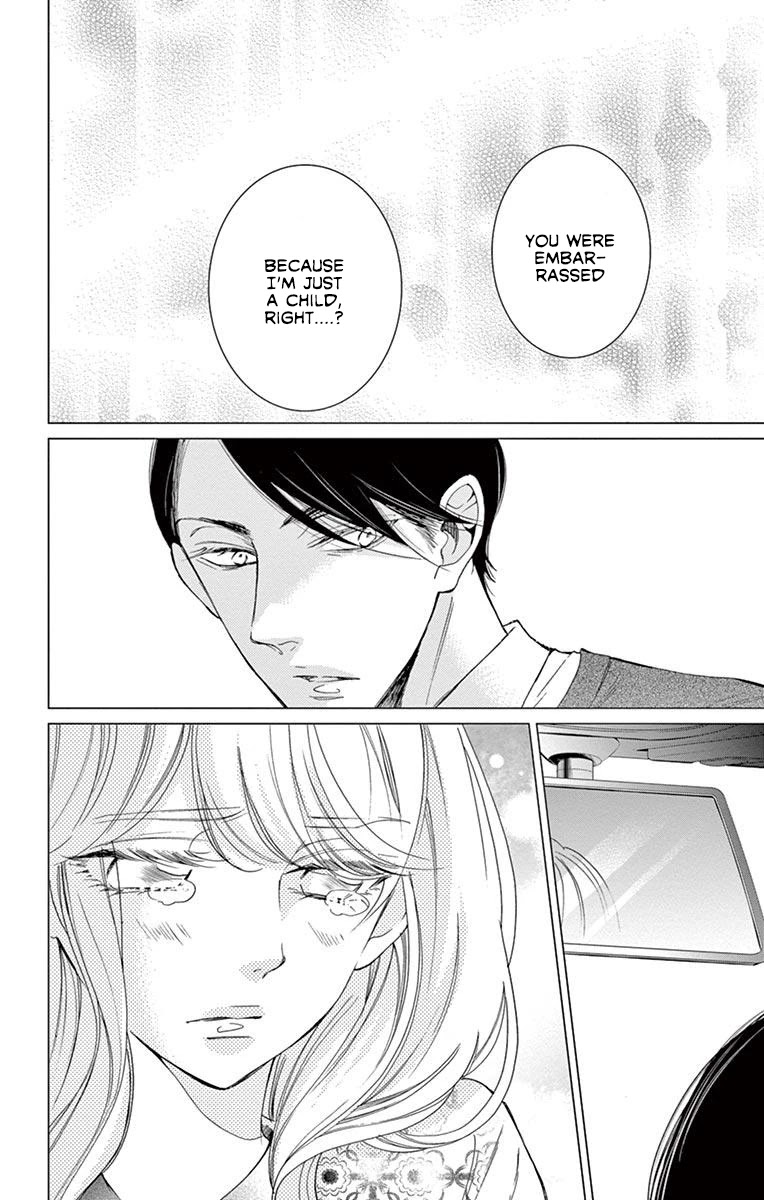 Shitsuji-tachi no Chinmoku (SAKURADA Hina) Chapter 18 page 32 - Chapter 18