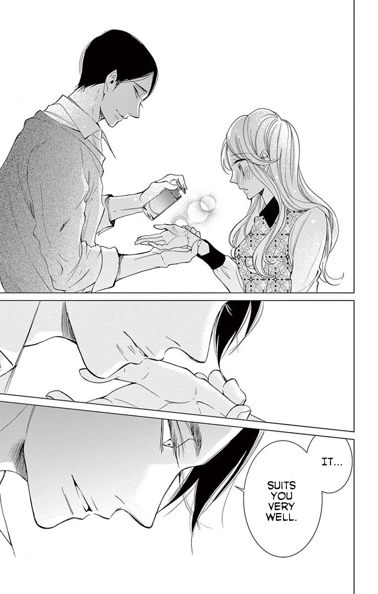 Shitsuji-tachi no Chinmoku (SAKURADA Hina) Chapter 18 page 39 - Chapter 18