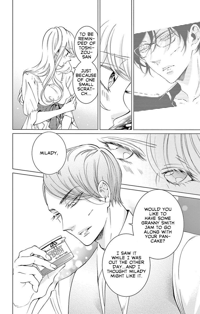 Shitsuji-tachi no Chinmoku (SAKURADA Hina) Chapter 18 page 4 - Chapter 18