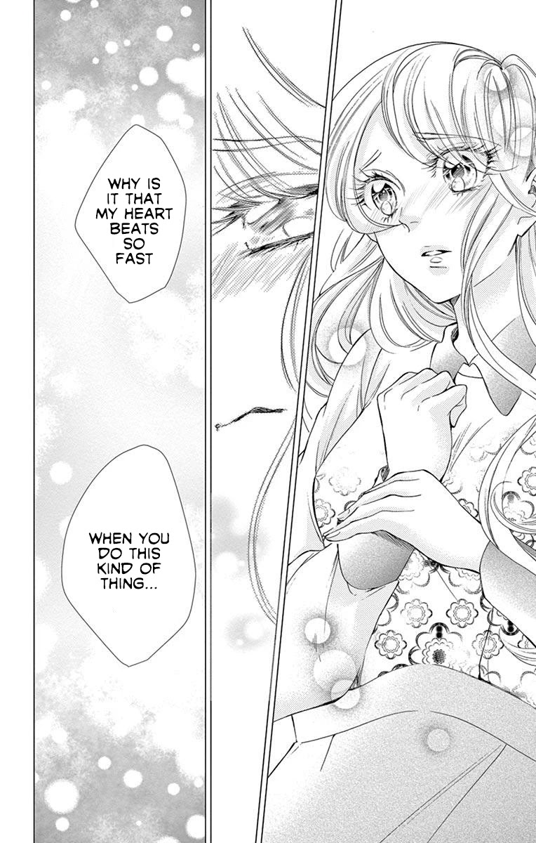 Shitsuji-tachi no Chinmoku (SAKURADA Hina) Chapter 18 page 40 - Chapter 18