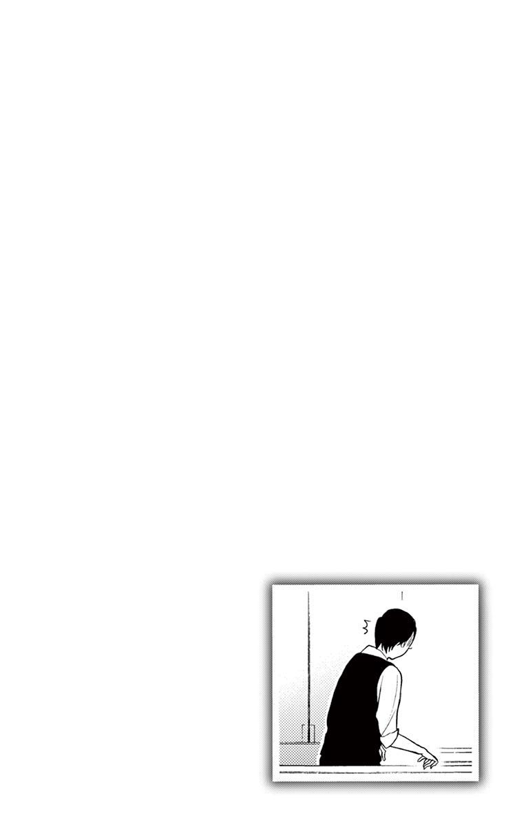 Shitsuji-tachi no Chinmoku (SAKURADA Hina) Chapter 18 page 42 - Chapter 18
