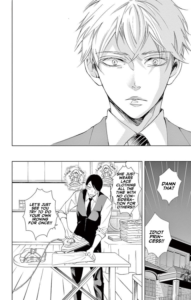 Shitsuji-tachi no Chinmoku (SAKURADA Hina) Chapter 18 page 44 - Chapter 18