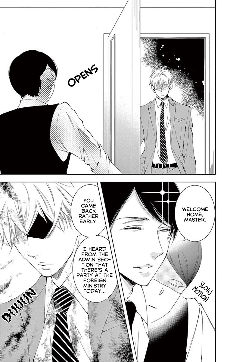 Shitsuji-tachi no Chinmoku (SAKURADA Hina) Chapter 18 page 45 - Chapter 18