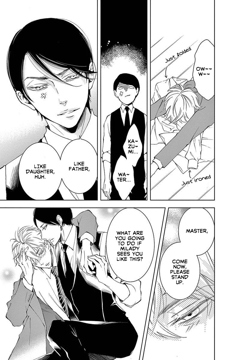 Shitsuji-tachi no Chinmoku (SAKURADA Hina) Chapter 18 page 47 - Chapter 18