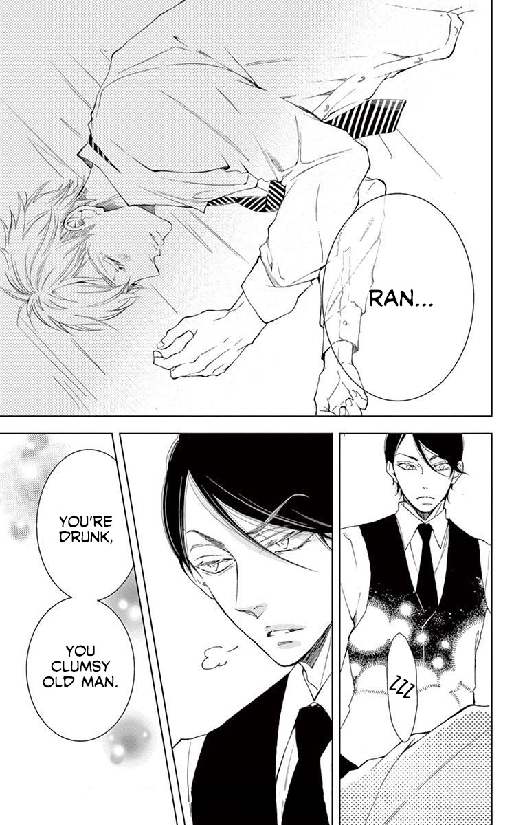 Shitsuji-tachi no Chinmoku (SAKURADA Hina) Chapter 18 page 51 - Chapter 18