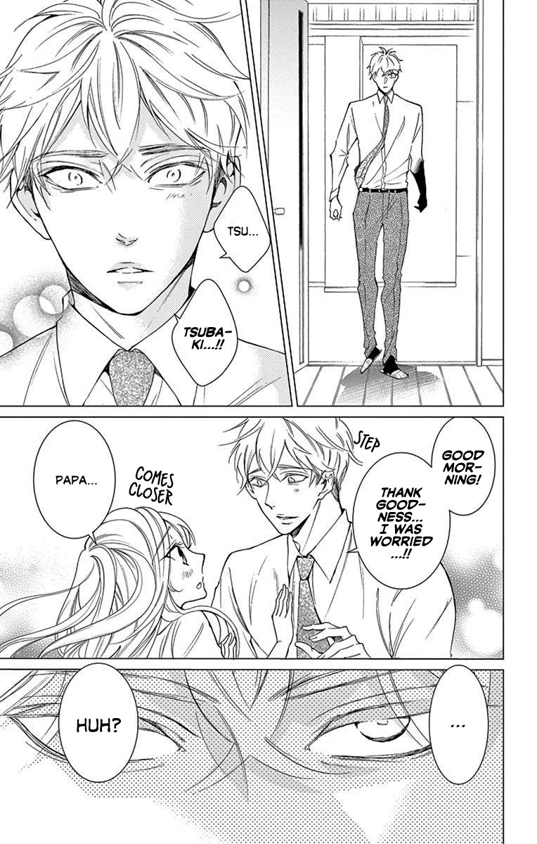 Shitsuji-tachi no Chinmoku (SAKURADA Hina) Chapter 18 page 7 - Chapter 18