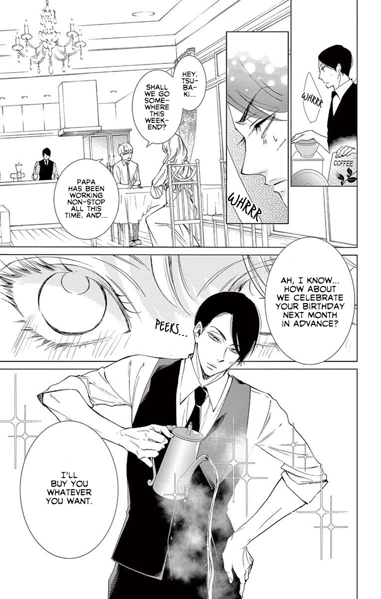 Shitsuji-tachi no Chinmoku (SAKURADA Hina) Chapter 18 page 9 - Chapter 18