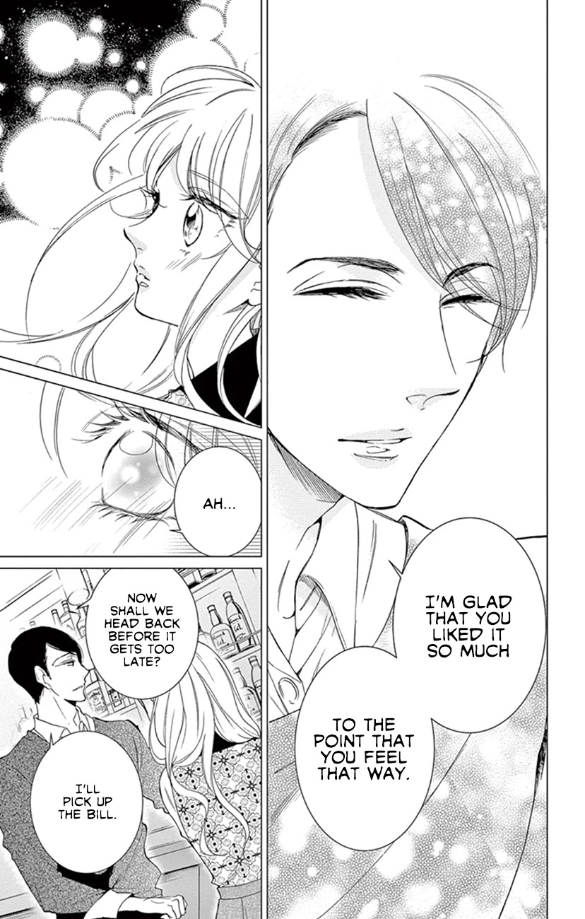Shitsuji-tachi no Chinmoku (SAKURADA Hina) Chapter 19 page 10 - Chapter 19