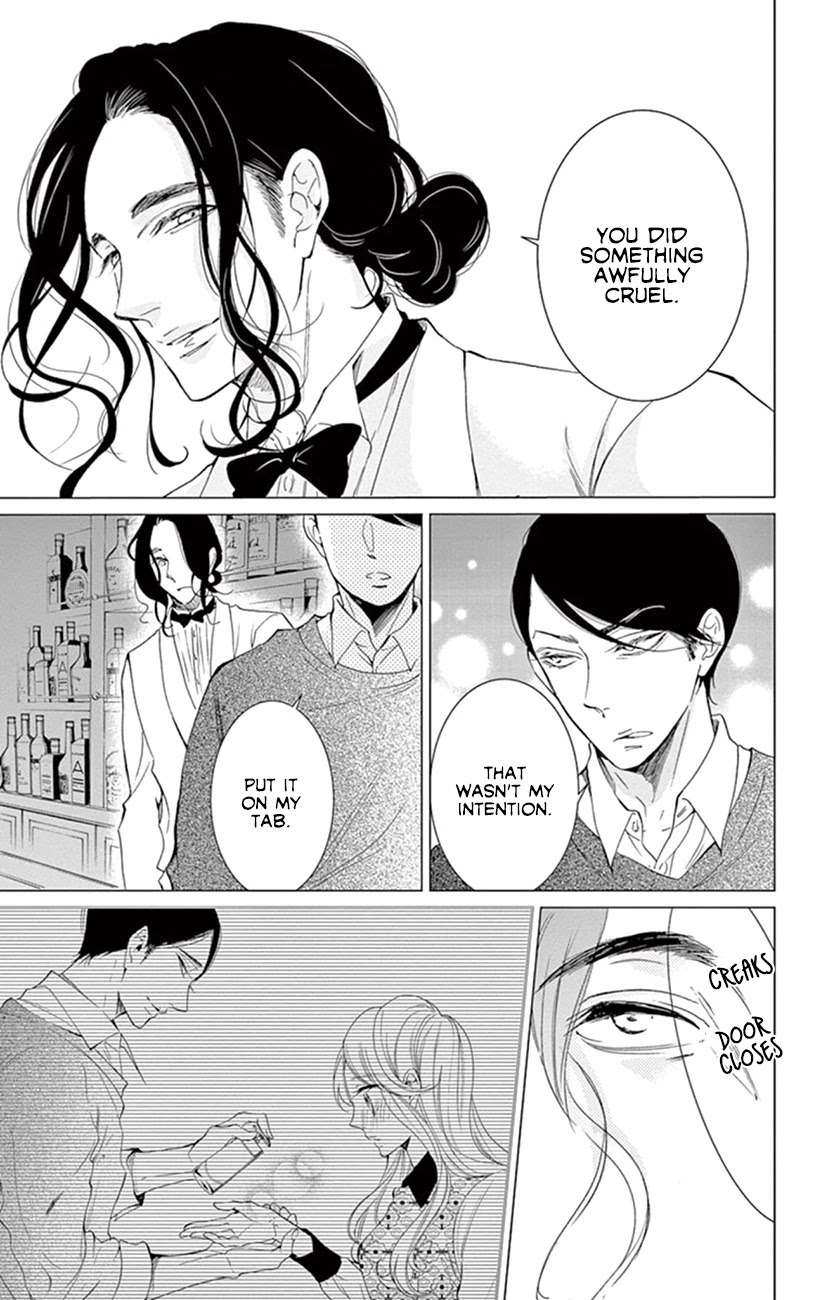 Shitsuji-tachi no Chinmoku (SAKURADA Hina) Chapter 19 page 12 - Chapter 19