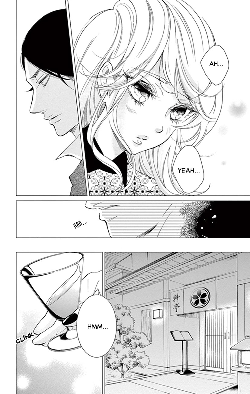 Shitsuji-tachi no Chinmoku (SAKURADA Hina) Chapter 19 page 15 - Chapter 19