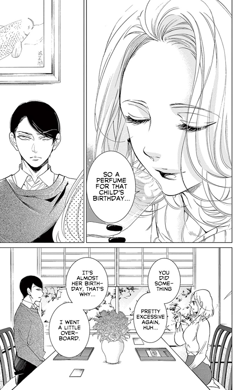 Shitsuji-tachi no Chinmoku (SAKURADA Hina) Chapter 19 page 16 - Chapter 19