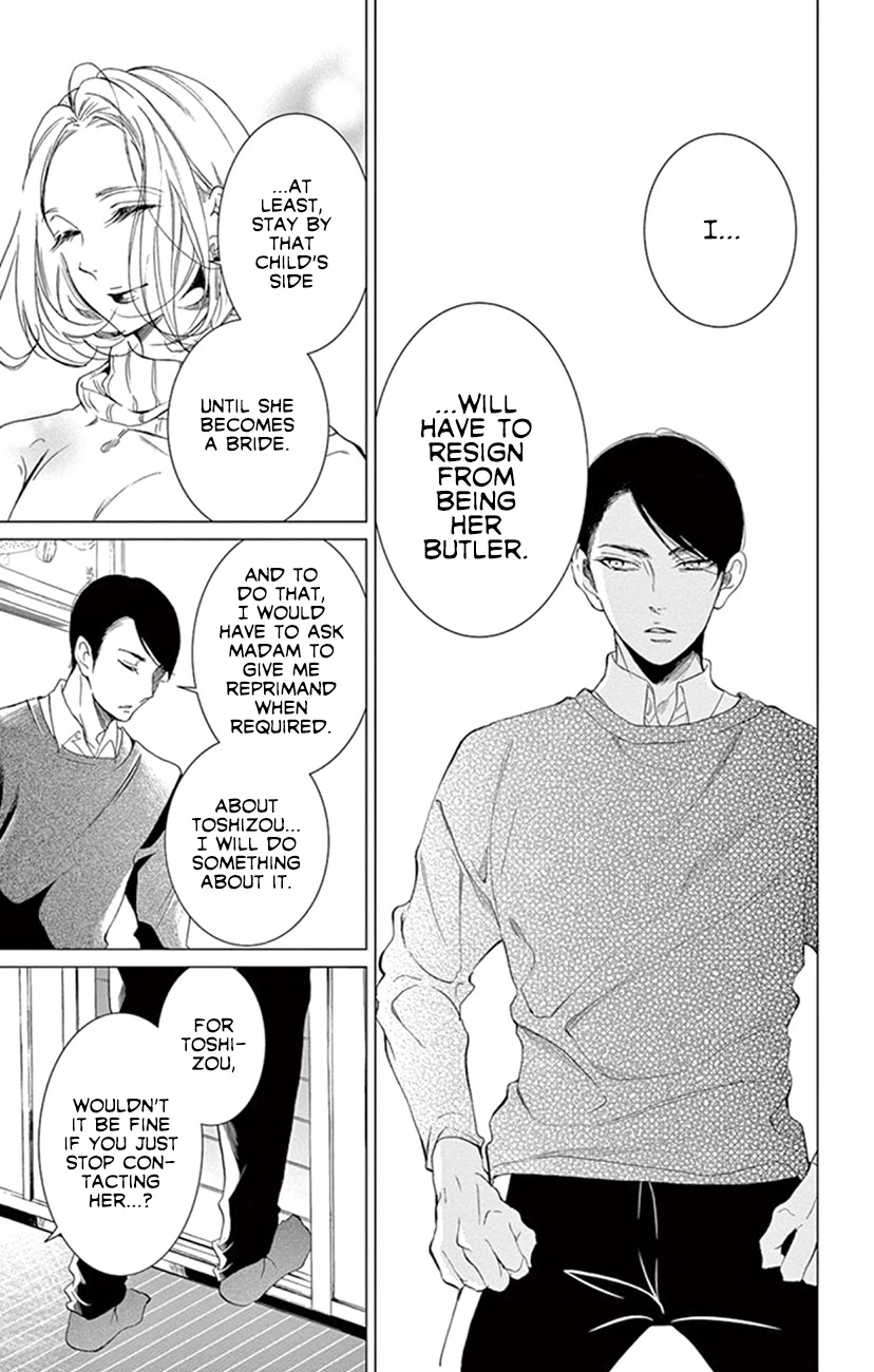 Shitsuji-tachi no Chinmoku (SAKURADA Hina) Chapter 19 page 20 - Chapter 19