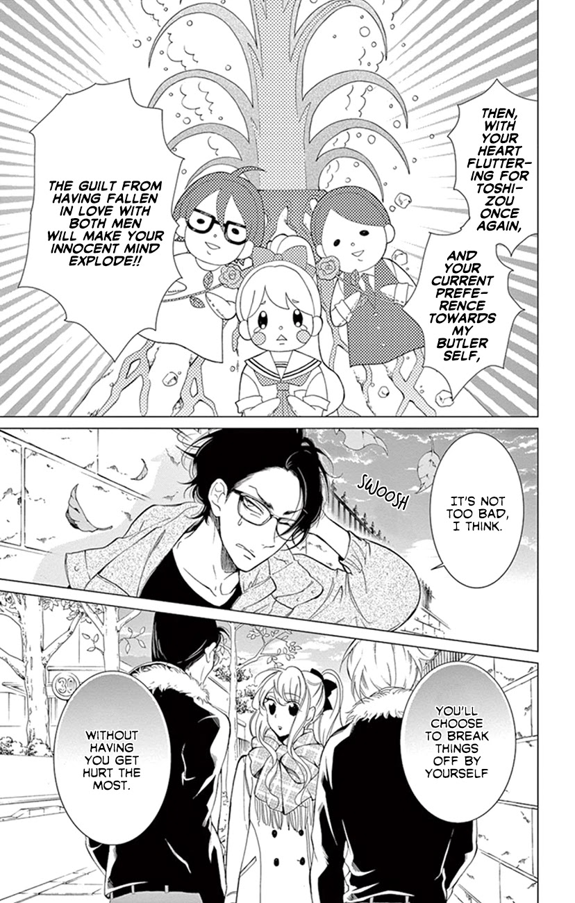 Shitsuji-tachi no Chinmoku (SAKURADA Hina) Chapter 19 page 30 - Chapter 19