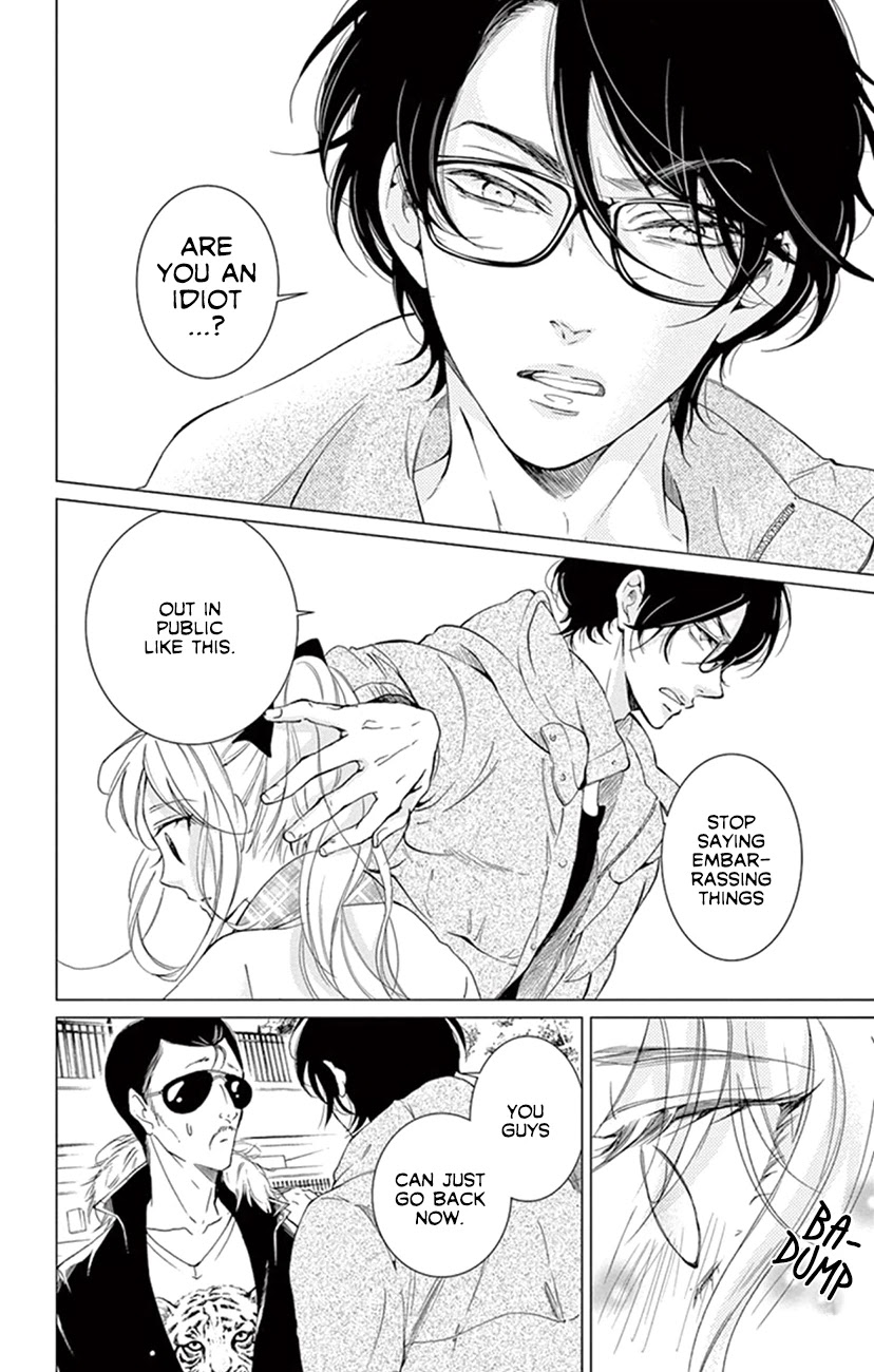 Shitsuji-tachi no Chinmoku (SAKURADA Hina) Chapter 19 page 35 - Chapter 19