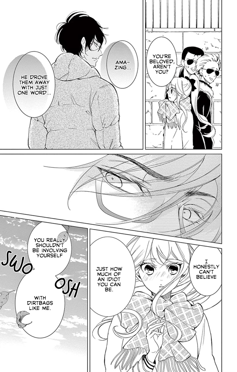 Shitsuji-tachi no Chinmoku (SAKURADA Hina) Chapter 19 page 36 - Chapter 19
