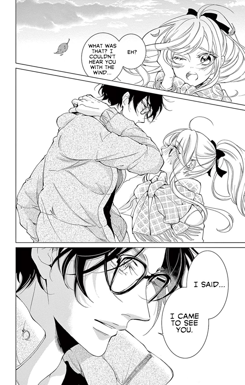 Shitsuji-tachi no Chinmoku (SAKURADA Hina) Chapter 19 page 37 - Chapter 19