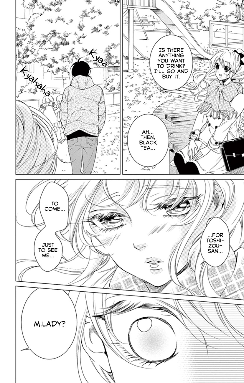 Shitsuji-tachi no Chinmoku (SAKURADA Hina) Chapter 19 page 39 - Chapter 19