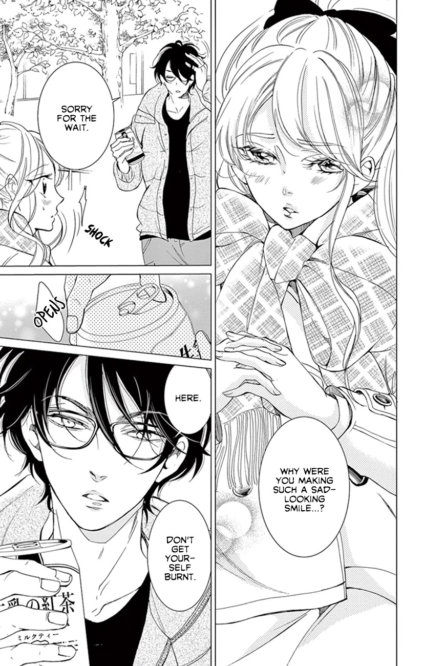 Shitsuji-tachi no Chinmoku (SAKURADA Hina) Chapter 19 page 42 - Chapter 19