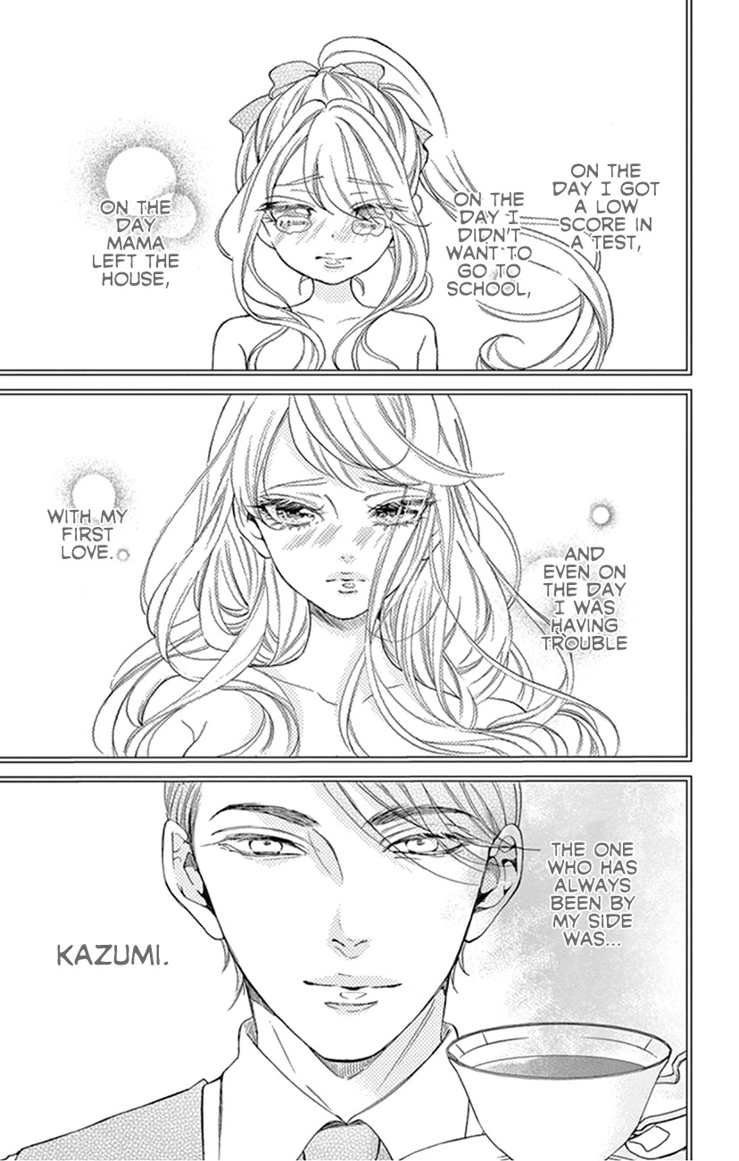 Shitsuji-tachi no Chinmoku (SAKURADA Hina) Chapter 19 page 8 - Chapter 19
