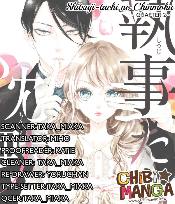 Shitsuji-tachi no Chinmoku (SAKURADA Hina) Chapter 2 page 1 - Chapter 2