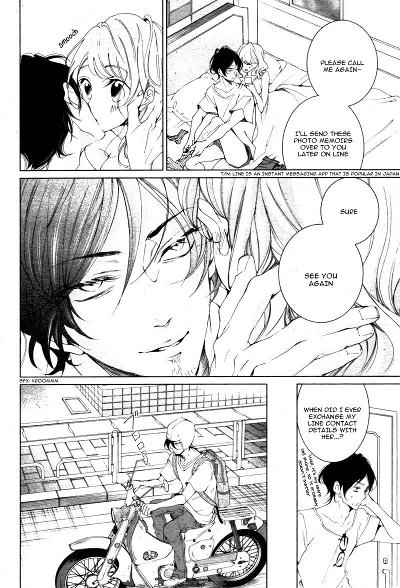 Shitsuji-tachi no Chinmoku (SAKURADA Hina) Chapter 2 page 10 - Chapter 2