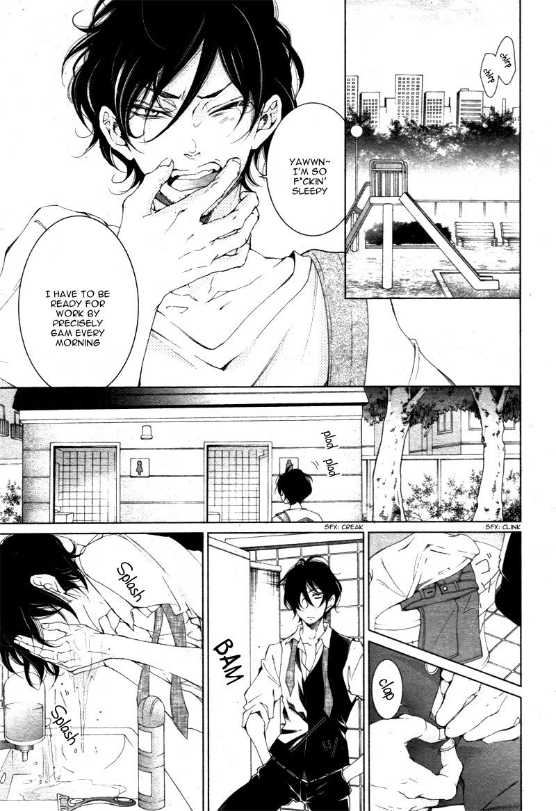 Shitsuji-tachi no Chinmoku (SAKURADA Hina) Chapter 2 page 11 - Chapter 2