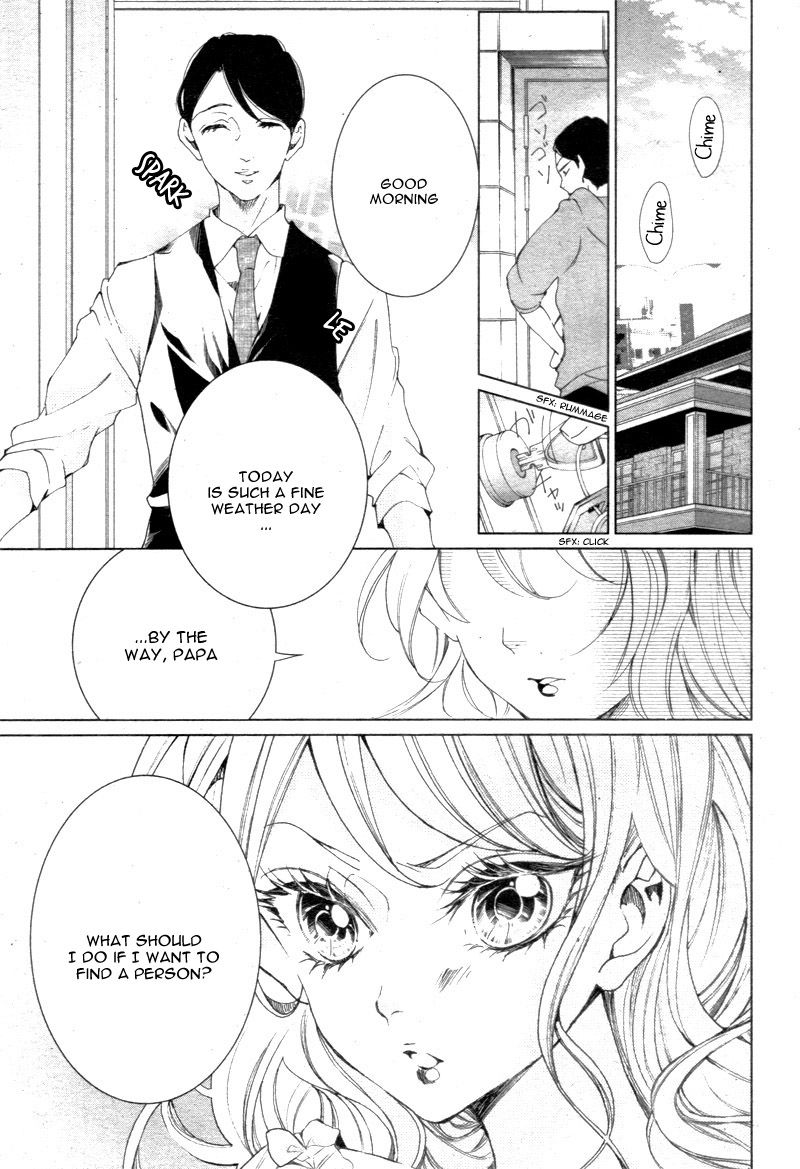 Shitsuji-tachi no Chinmoku (SAKURADA Hina) Chapter 2 page 13 - Chapter 2