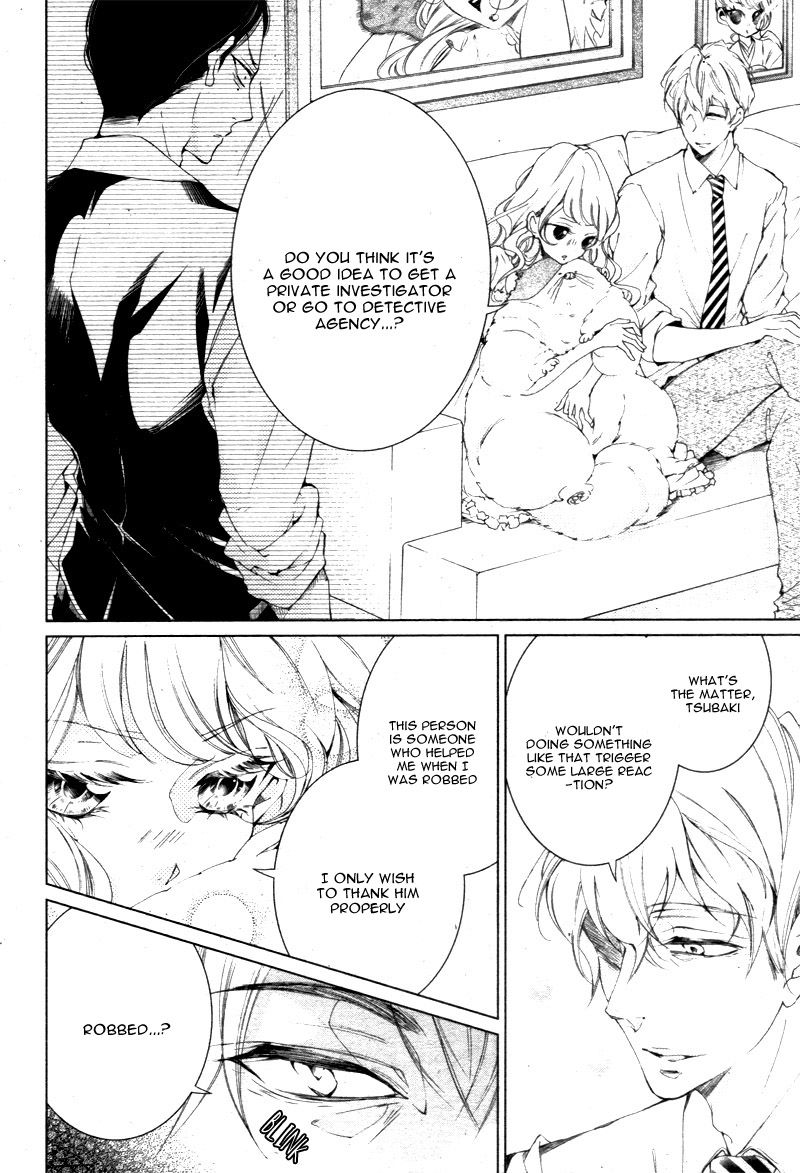 Shitsuji-tachi no Chinmoku (SAKURADA Hina) Chapter 2 page 14 - Chapter 2