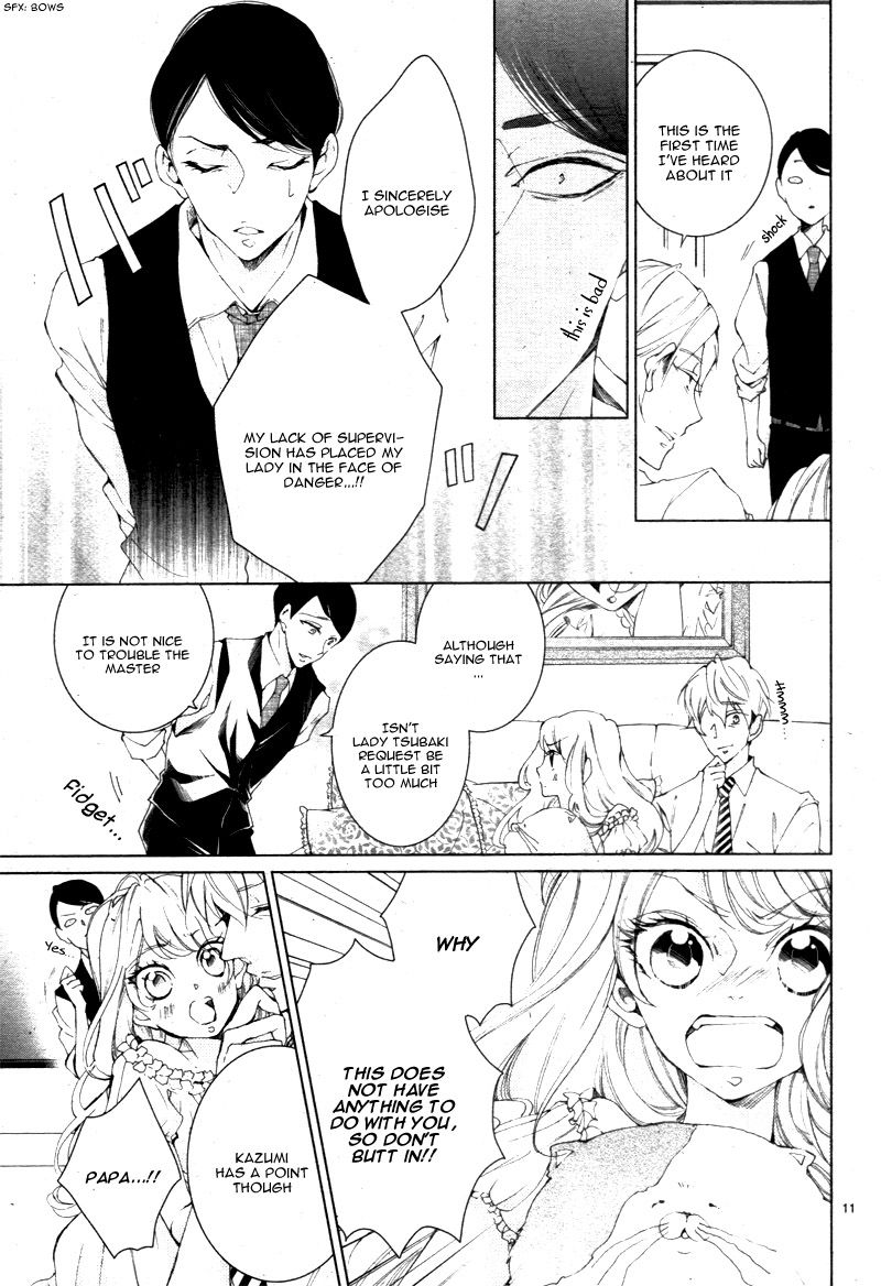 Shitsuji-tachi no Chinmoku (SAKURADA Hina) Chapter 2 page 15 - Chapter 2