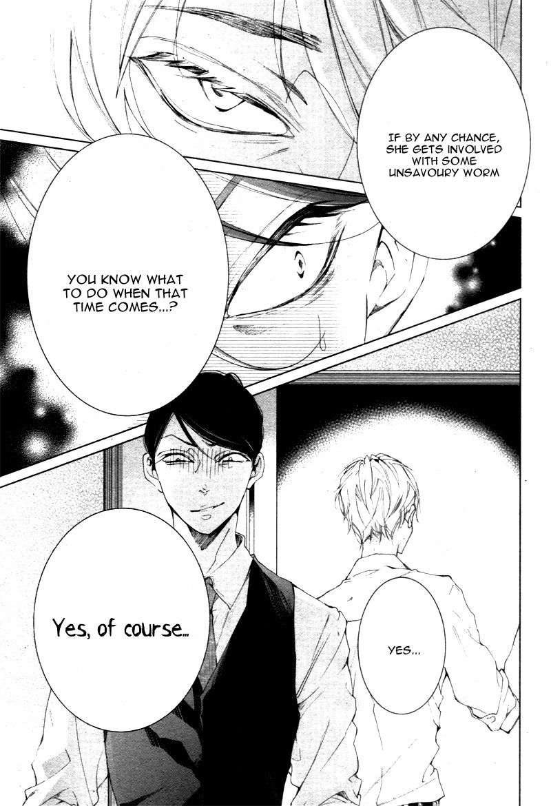 Shitsuji-tachi no Chinmoku (SAKURADA Hina) Chapter 2 page 17 - Chapter 2