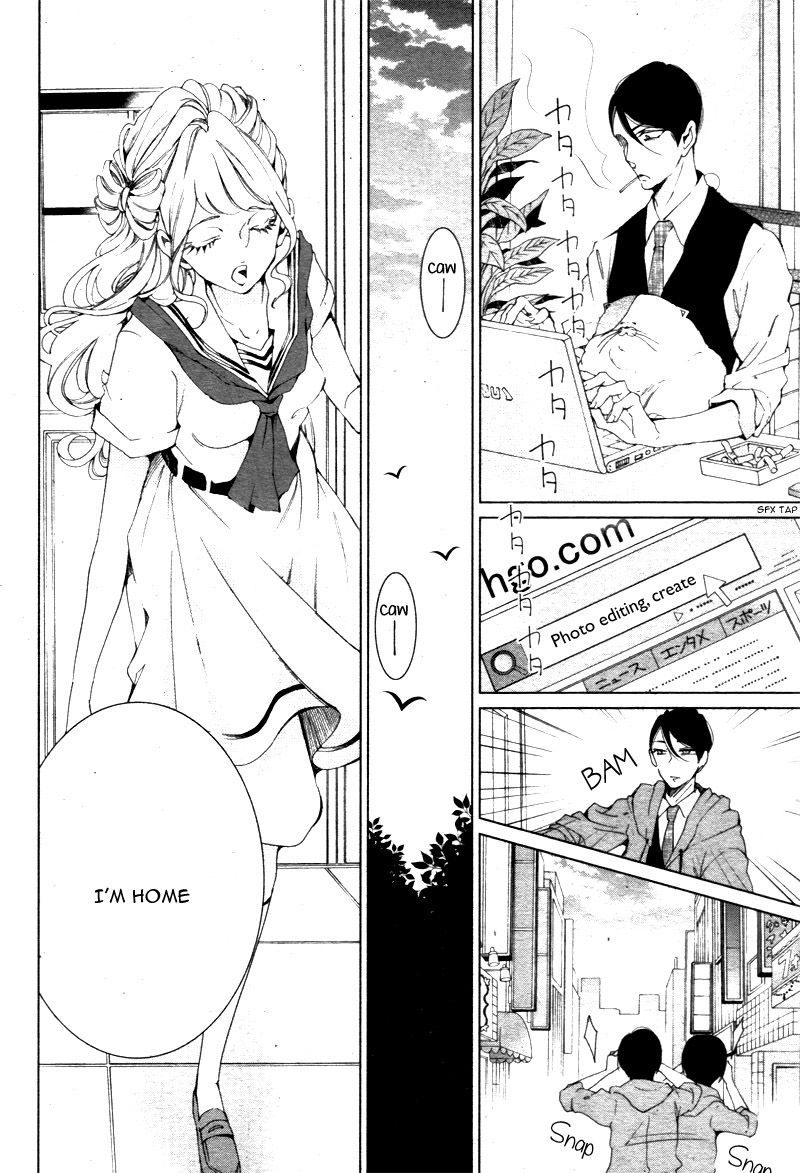 Shitsuji-tachi no Chinmoku (SAKURADA Hina) Chapter 2 page 22 - Chapter 2