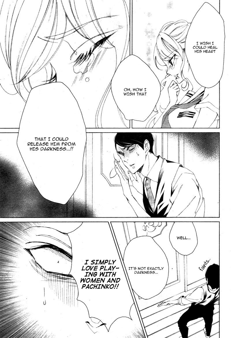 Shitsuji-tachi no Chinmoku (SAKURADA Hina) Chapter 2 page 27 - Chapter 2
