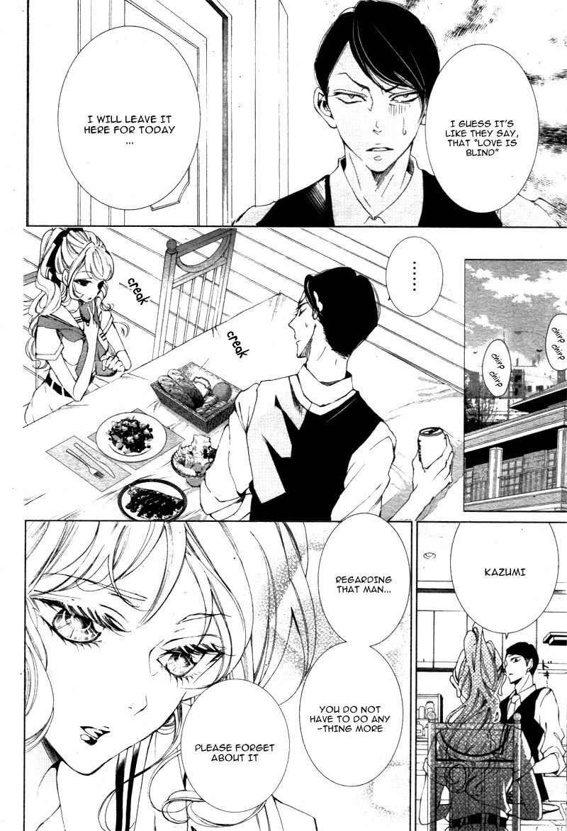 Shitsuji-tachi no Chinmoku (SAKURADA Hina) Chapter 2 page 28 - Chapter 2