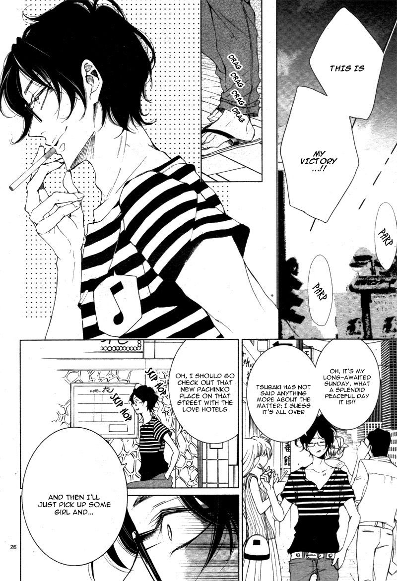Shitsuji-tachi no Chinmoku (SAKURADA Hina) Chapter 2 page 30 - Chapter 2