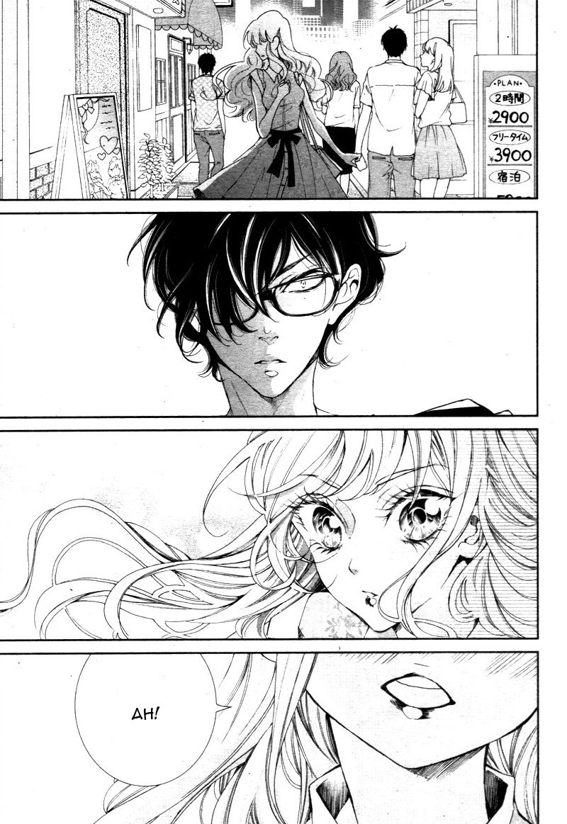 Shitsuji-tachi no Chinmoku (SAKURADA Hina) Chapter 2 page 31 - Chapter 2