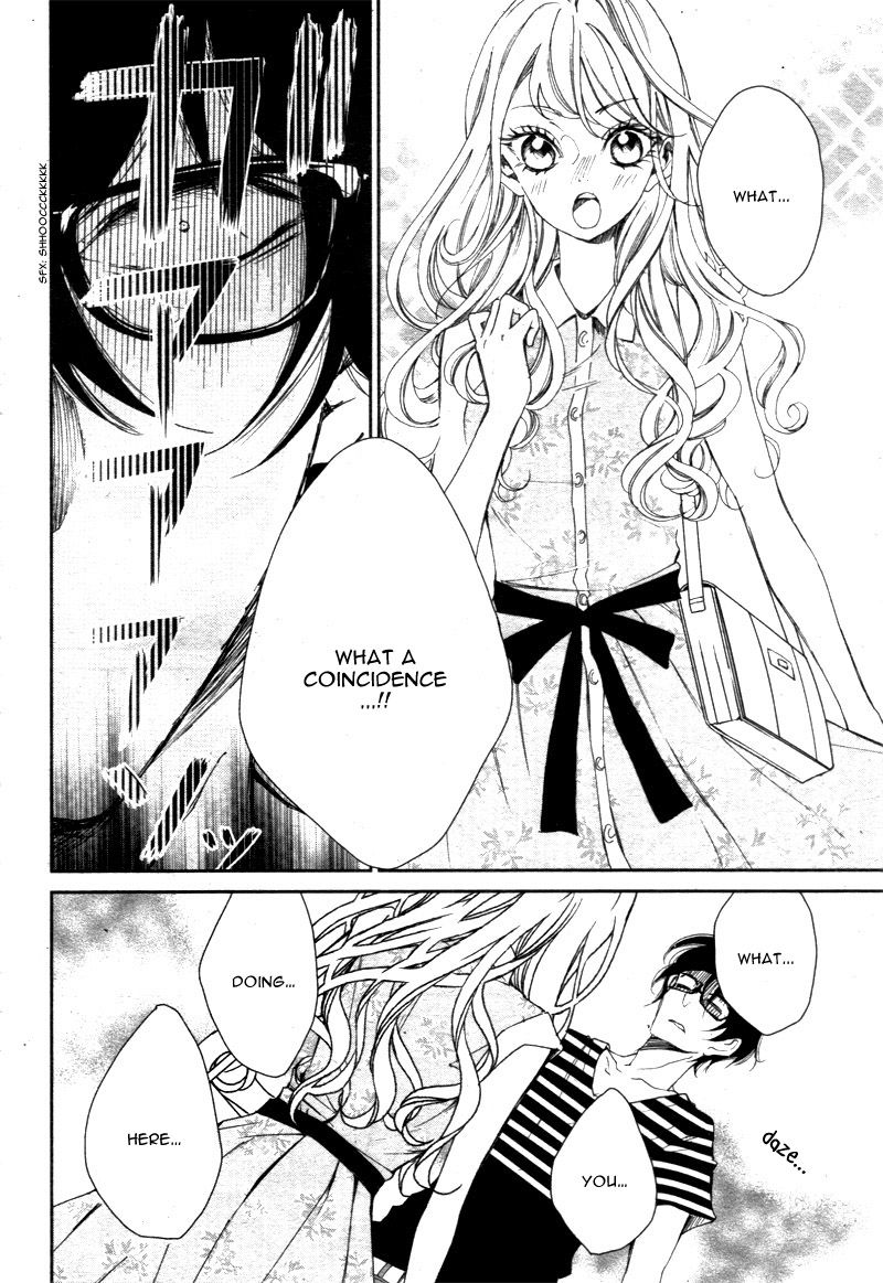 Shitsuji-tachi no Chinmoku (SAKURADA Hina) Chapter 2 page 32 - Chapter 2