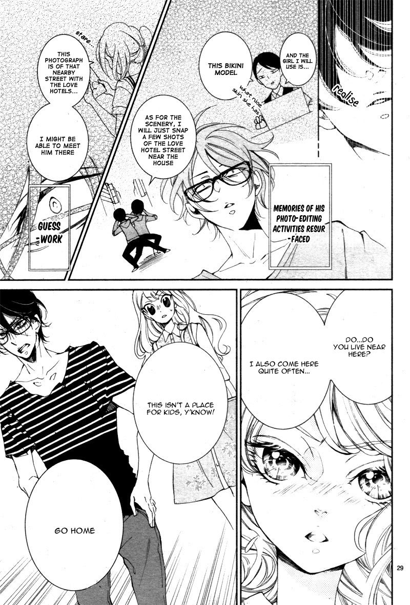 Shitsuji-tachi no Chinmoku (SAKURADA Hina) Chapter 2 page 33 - Chapter 2