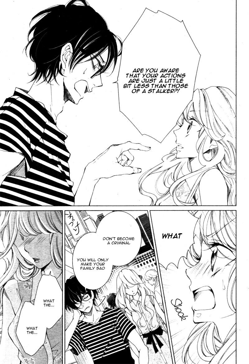 Shitsuji-tachi no Chinmoku (SAKURADA Hina) Chapter 2 page 35 - Chapter 2