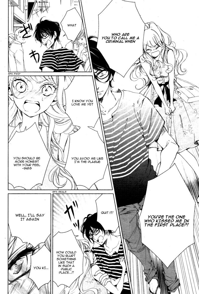 Shitsuji-tachi no Chinmoku (SAKURADA Hina) Chapter 2 page 36 - Chapter 2